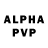 Альфа ПВП VHQ business.pro.business