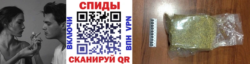 гидра ONION  Хасавюрт  shop формула  Бутират бутандиол 