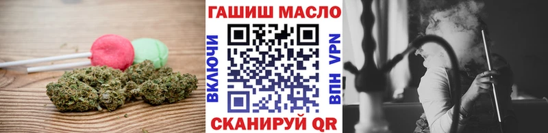 наркота  Хасавюрт  Печенье с ТГК конопля 