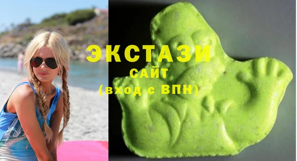 гашиш Балабаново