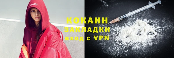 дурь Баксан