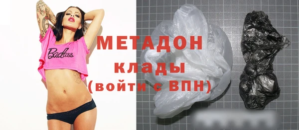 дурь Баксан