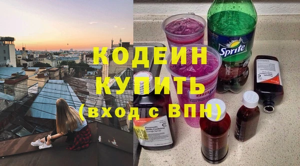 дурь Баксан