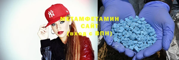 дурь Баксан