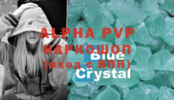 дурь Баксан