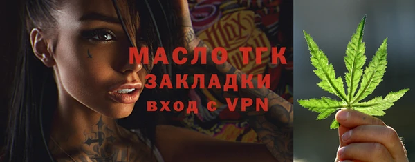 гашиш Балабаново