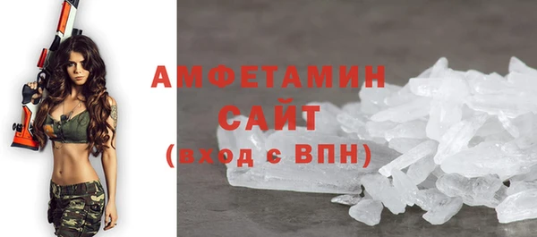 гашиш Балабаново