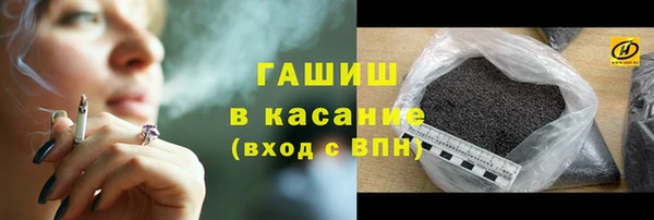 дурь Баксан