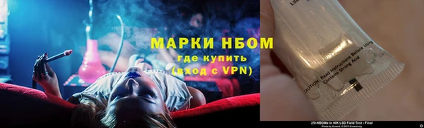 мдпв Балахна