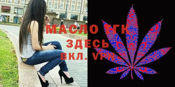 дурь Баксан