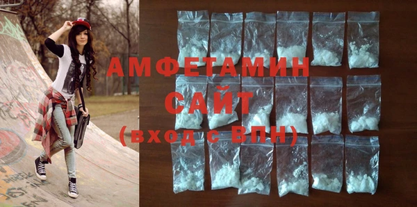 дурь Баксан
