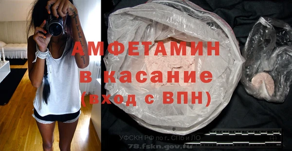гашиш Балабаново