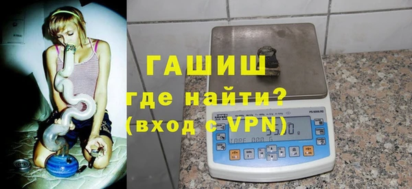 дурь Баксан
