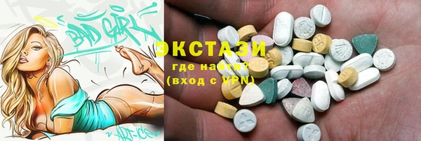 гашиш Балабаново