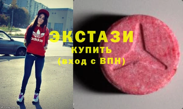 дурь Баксан