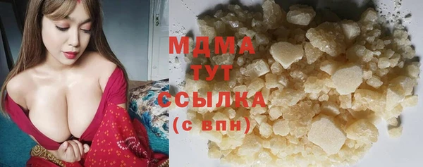мдпв Балахна