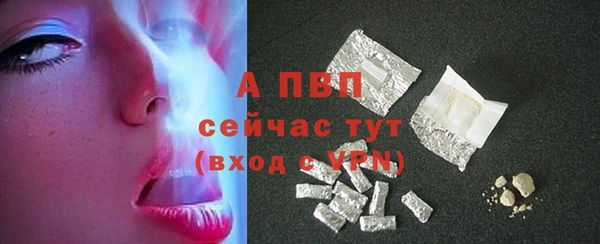 дурь Баксан