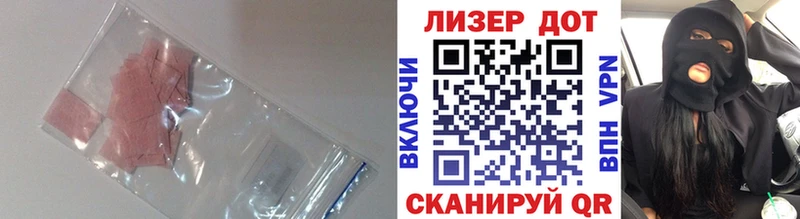 хочу   Хасавюрт  blacksprut ТОР  ЛСД экстази кислота 