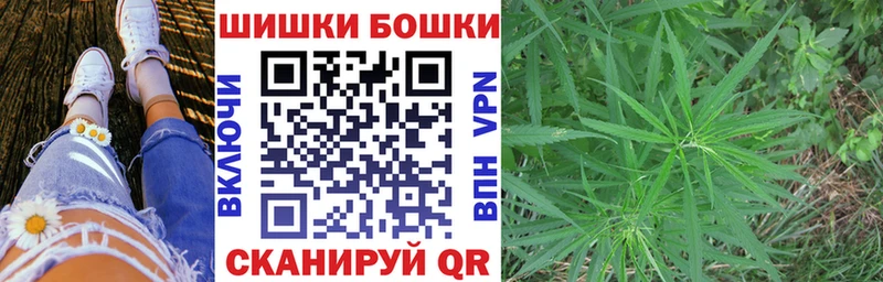 купить  цена  OMG как войти  Каннабис Ganja  Хасавюрт 